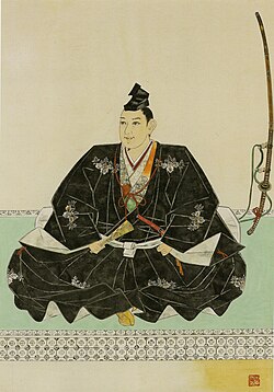 Portrait of Ukita Hideie
