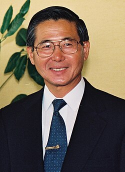 Portrait of Alberto Fujimori