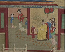 Portrait of Xiao Baojuan