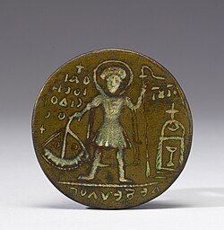 Portrait of Isidore of Chios