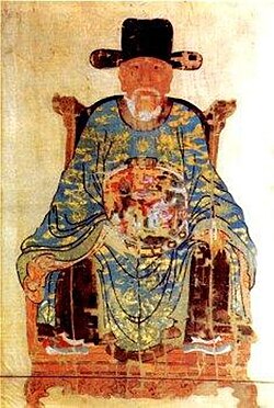 Portrait of Nguyen Trai