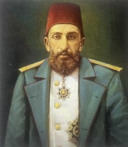 Portrait of Abdul Hamid II