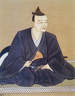 Portrait of Hōjō Ujitsuna