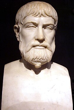 Portrait of Pindar