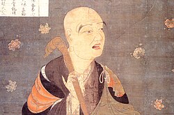 Portrait of Fazang