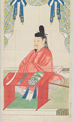 Portrait of Toneri-shinnō