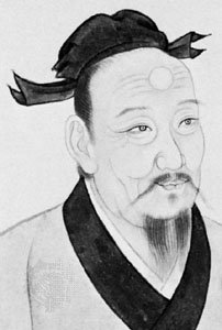 Portrait of Gongsun Long
