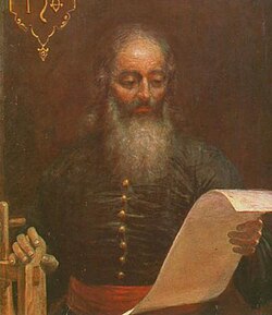 Portrait of Ivan Fyodorov