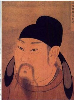 Portrait of Xiao He