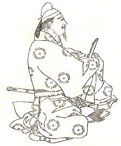 Portrait of Fujiwara no Umakai