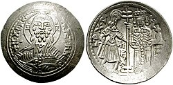 Portrait of Roger III, Duke of Apulia