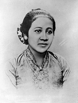 Portrait of Kartini
