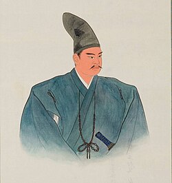 Portrait of Uesugi Kagekatsu