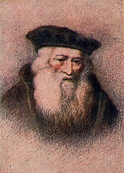Portrait of Jacob ben Asher