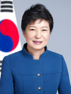 Portrait of Park Geun-hye