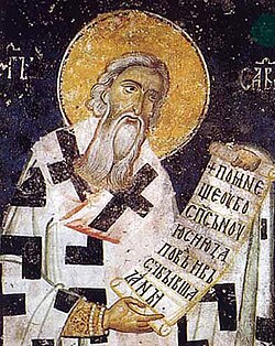 Portrait of Saint Sava