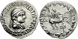Portrait of Hippostratus