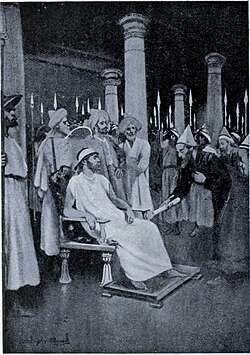 Portrait of Gondophares