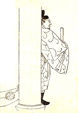 Portrait of Fujiwara no Tadahira
