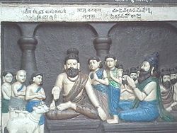 Portrait of Yajnavalkya