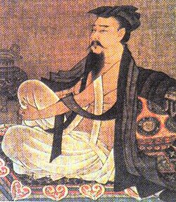 Portrait of Ruan Ji