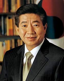 Portrait of Roh Moo-hyun
