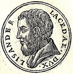 Portrait of Lysander