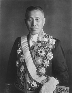 Portrait of Tanaka Giichi