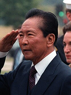 Portrait of Ferdinand Marcos