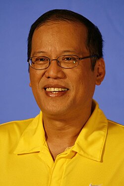 Portrait of Benigno Aquino III
