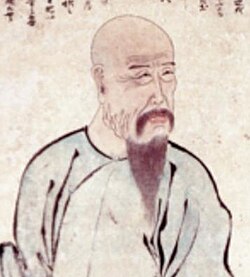 Portrait of Yuan Mei