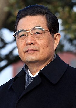 Portrait of Hu Jintao