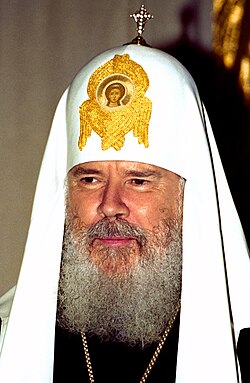 Portrait of Patriarch Alexius II