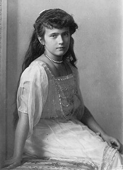 Portrait of Grand Duchess Anastasia Nikolaevna of Russia