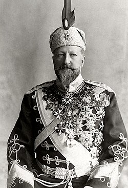 Portrait of Ferdinand I of Bulgaria