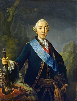 Portrait of Peter III of Russia