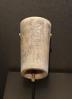 Portrait of Hotepsekhemwy
