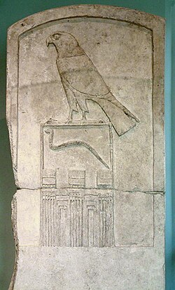 Portrait of Djet