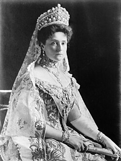 Portrait of Alexandra Feodorovna (Alix of Hesse)