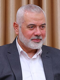 Portrait of Ismail Haniyeh