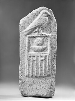 Portrait of Nebra