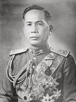 Portrait of Plaek Phibunsongkhram