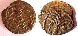 Portrait of Coponius