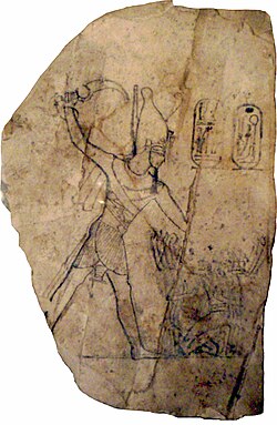 Portrait of Ramesses IV