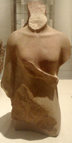 Portrait of Meketaten