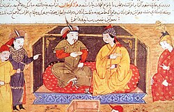 Portrait of Doquz Khatun