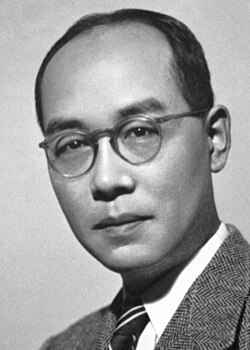 Portrait of Hideki Yukawa