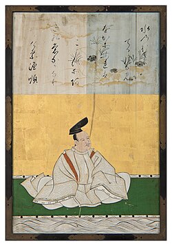 Portrait of Minamoto no Shitagō