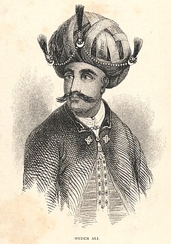 Portrait of Hyder Ali