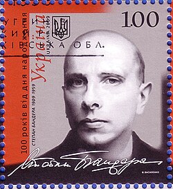 Portrait of Stepan Bandera